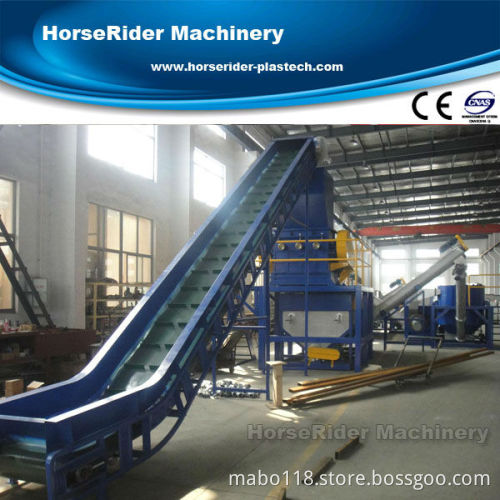 PE Film Washing Line/ PE Film Recycling Washing Line/ PE Film Washing Machine